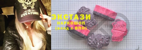 jwh Балахна