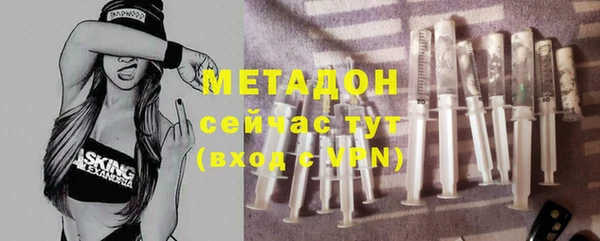 ПСИЛОЦИБИНОВЫЕ ГРИБЫ Балабаново