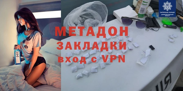 jwh Балахна
