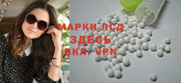jwh Балахна