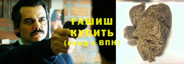 jwh Балахна