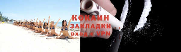 jwh Балахна