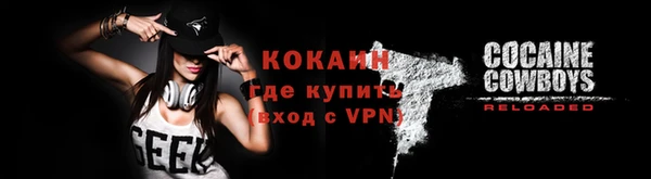 jwh Балахна