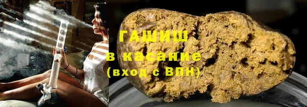 jwh Балахна