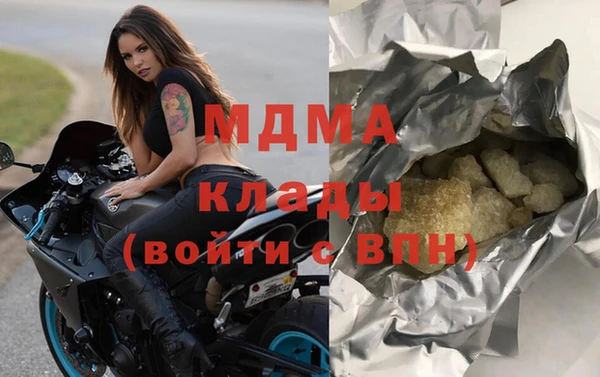 jwh Балахна