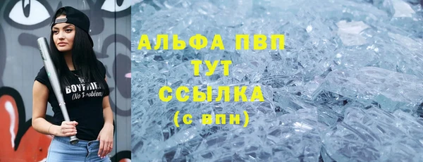 jwh Балахна