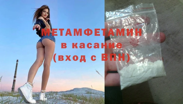 ПСИЛОЦИБИНОВЫЕ ГРИБЫ Балабаново