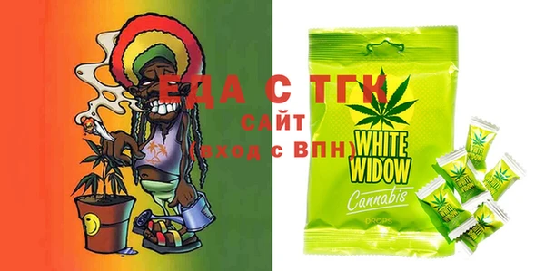 jwh Балахна