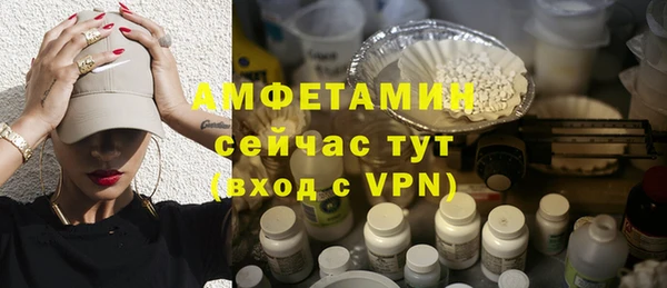 jwh Балахна