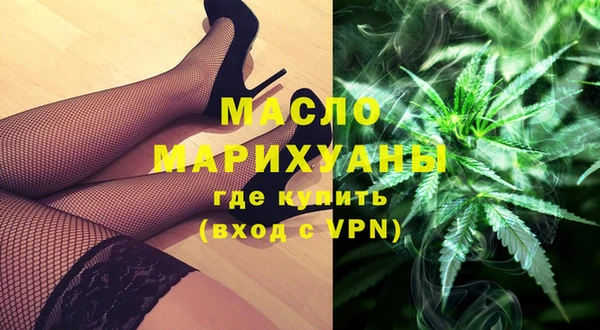 ПСИЛОЦИБИНОВЫЕ ГРИБЫ Балабаново