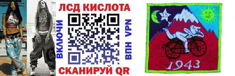где купить наркотик  Грайворон  Марки NBOMe 1500мкг 